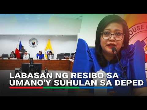 Justice panel shows videos of DepEd officials admitting cash bribes from VP Sara | ABS-CBN News