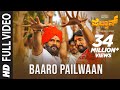 Download Baaro Pailwaan Full Video Pailwaan Kannada Kichcha Sudeepa Suniel Shetty Krishna Arjun Janya Mp3 Song