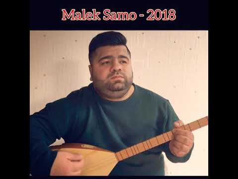 Malek Samo - 2018 Xurfani