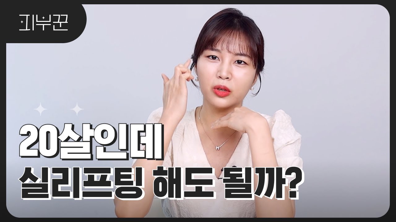 related_video_thumbnail