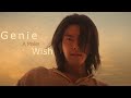 Aladdin Style Genie Make A Wish