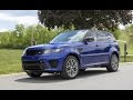 Range Rover Sport SVR 