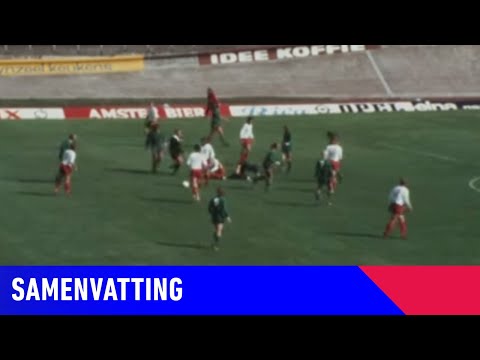 Samenvatting • FC Amsterdam - FC Utrecht (08-09-1974)