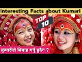Top 10 Interesting Facts about Living goddess Kumari