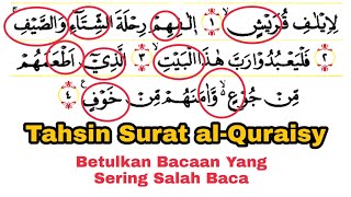 Download lagu Tahsin Surat al-Quraisy, Perbaiki Sifat Liin dan Mad Liin, Belajar Tajwid Untuk Pemula mp3 Download lagu Tahsin Surat al-Quraisy, Perbaiki Sifat Liin dan Mad Liin, Belajar Tajwid Untuk Pemula mp3