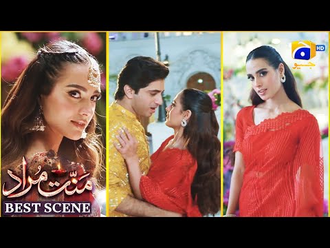 Mannat Murad Episode 13 | 𝐁𝐞𝐬𝐭 𝐒𝐜𝐞𝐧𝐞 𝟎𝟑 | Iqra Aziz - Talha Chahour | HAR PAL GEO
