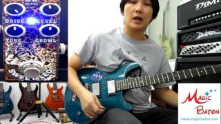 Video thumbnail for รีวิวเอฟเฟคกีตาร์ Xvive Overdrive Electric Guitar Effects Pedal - Sweet Leo O2 by chatreeo