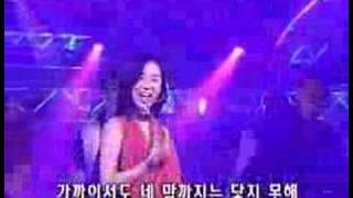 S#arp(Seo Ji Young) - 100 Days Prayer(백일기도) 2001