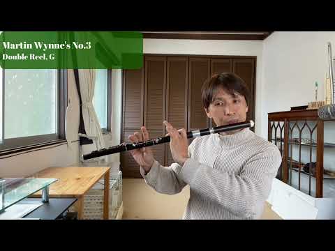 271 Martin Wynne's No.3 (Double Reel, G)