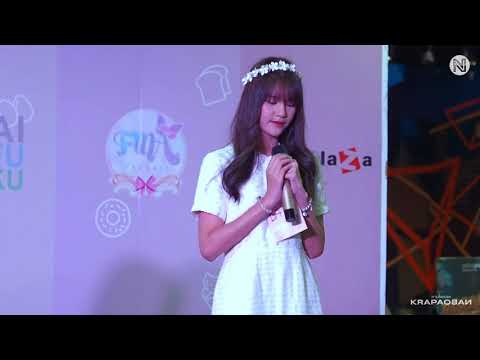 [620630] Fancam ฺBaby Focus : ตุ๊กตาไล่ฝน Daifuku by CM Cafe