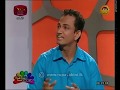 nugasewana-04-10-2019