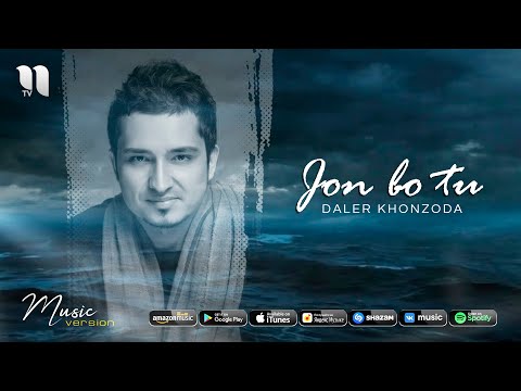 Daler Khonzoda - Jon bo tu (audio 2020)