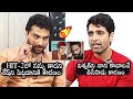 Vishwak Sen Shares REASON Behind Taking Adivi Sesh As Hero In HIT 2 Movie Natural Star Nani