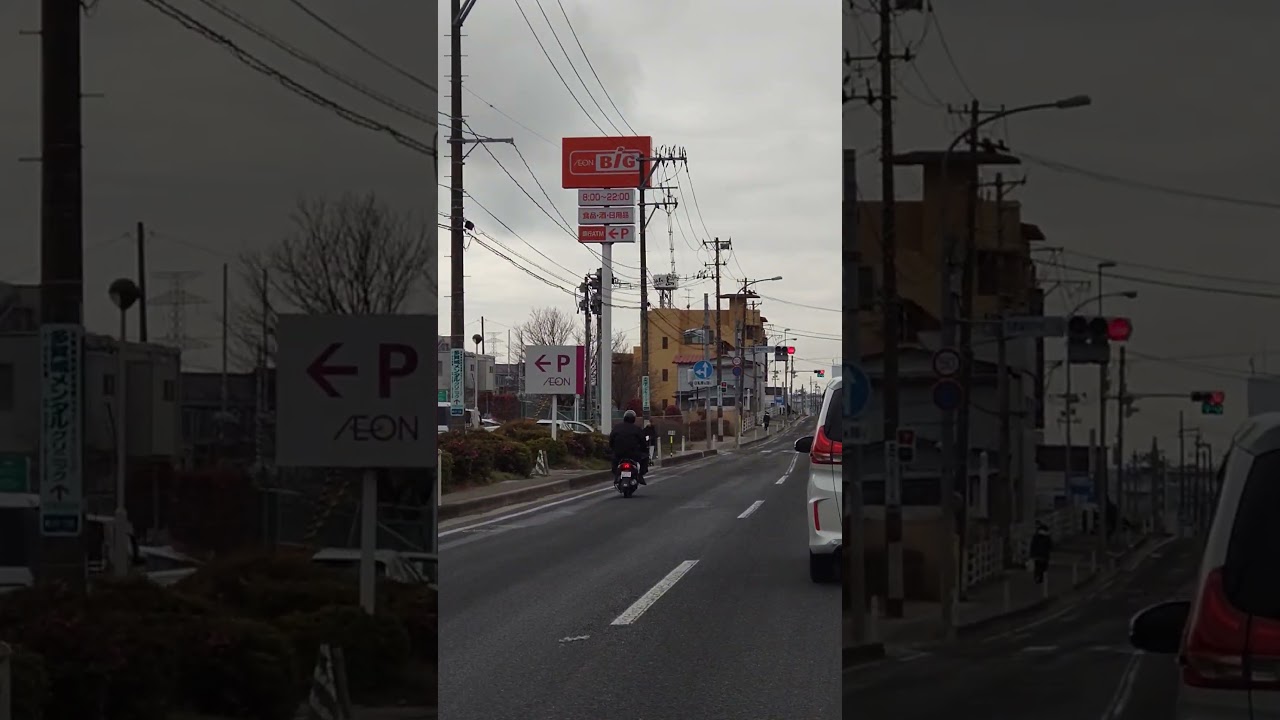 ＃R08.03.27 車窓 国道45号線（塩釜～仙台)#