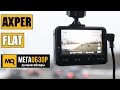 Видеорегистратор AXPER Flat