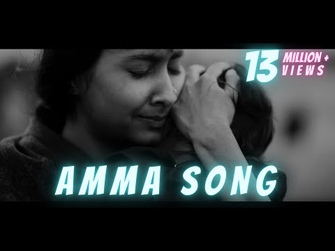 Best Amma Sentiment Song Tamil