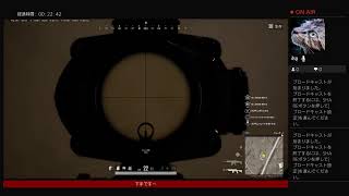 まだまだ初心者PUBG！！！