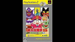 「ＰＳ２版」リセット縛り　桃太郎電鉄１５　五大ボンビー登場！の巻　４４年目　「プレイ動画」