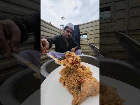 💥🤤 வெறும் 1 ரூபாய்க்கு BIRYANI யா - Tamil Food Review #trending #food #shorts