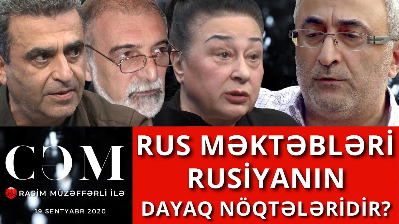 "CƏM" verilişi