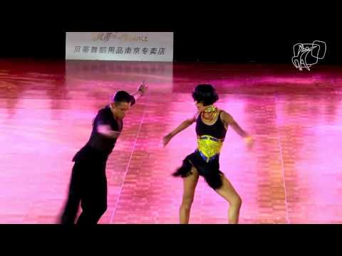 2014 Nanjing WDSF PD Open Latin   The Final, Cha Cha / Vitaly Panteleev - Angelina Nechkhaeva