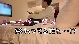 【CAの仕事終わり】ステイ先のリアルな過ごし方/朝ビーチ散歩/オーストラリア
