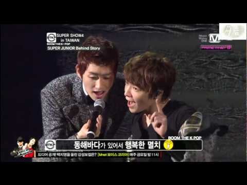 2010228 boom the k-pop eunhae