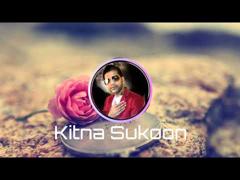 Oemar Wagid Hosain - Kitna Sukoon