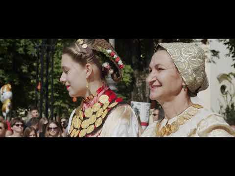 After movie - Vinkovačke jeseni 2020