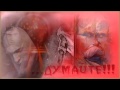 Без слов... 