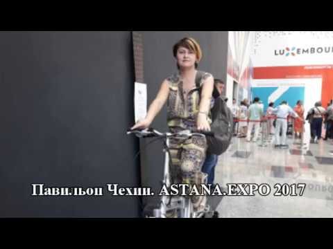 Польша, Чехия, Литва, Швейцария