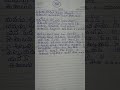 Madhura Nagarilo Vennela Hailo