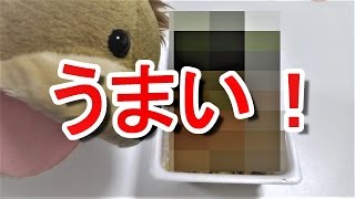 ペヤング納豆味にちょい足ししたら美味しすぎた。