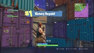 Fortnite_20180707092115