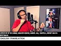 Verte Ir by Dj Luian, Mambo Kingz, Anuel Aa, Darell, Nicky Jam & Brytiago | ENGLISH VERSION Verte Ir by Dj Luian, Mambo Kingz, Anuel Aa, Darell, Nicky Jam & Brytiago | ENGLISH VERSION