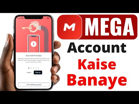 Mega Login