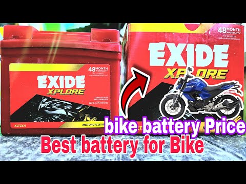 Exide Battery Price | Best battery for Bike l bike battery Price