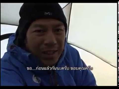 เพิ่มสมาชิกดึง โรคลมชักมีความอ่อนแอ