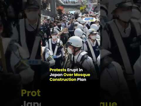 Mass Protests in Fujisawa Over Mosque Plan | Religious Debate Grows in Japan