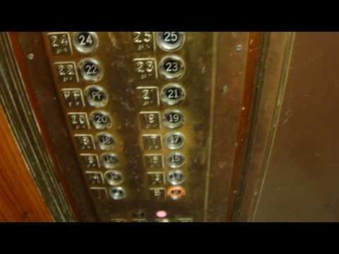 Awesome Historic Otis Traction Elevators at Buffalo City Hall