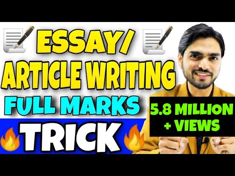 Article Writing | Article Writing Format | Article/Paragraph Writing in English | Class 11/12/9/10