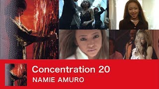 【全曲まとめ】Concentration 20 - 安室奈美恵 - NAMIE AMURO albam collection