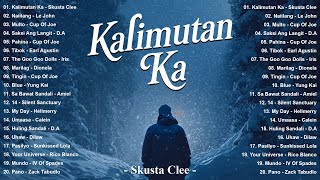 Download lagu Viral OPM Music Playlist 2025 ๐ง Julyโs Best Tagalog Hits | Trending Songs in the Philippines mp3 Download lagu Viral OPM Music Playlist 2025 ๐ง Julyโs Best Tagalog Hits | Trending Songs in the Philippines mp3