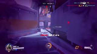 ［Overwatch: Origins Edition］ラっくの練習配信
