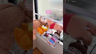 【100均DIY】ワイヤーネット活用術7選！収納力が劇的アップ