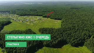 Видеопрезентация поселка «поселок Степыгино ИЖС»