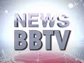 BBTV Wednesday January 29 2025