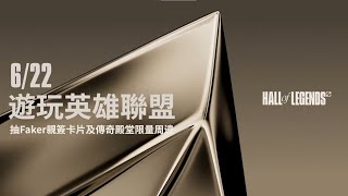 [閒聊] 超負荷臉書