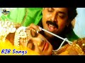 VENKATESH AND SHILPA SHETTY VIDEO SONGS JUKEBOX SAHASA VEERUDU SAGARA KANYA MOVIE Mmkeeravani