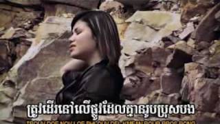 [M] VCD Vol. 2 ទឹកភ្នែកអូនជូនដំណើរខ្លួនឯង